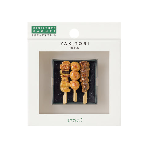 Midori Magnet - Yakitori