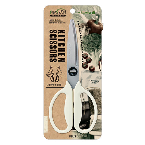 Kitchen Scissors by PLUS